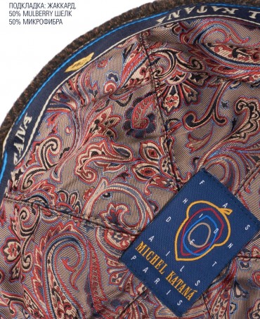 Кепка с козырьком, Бейсболка Мужская-Унисекс TWEED GLASGOW ACORN из твида (Плотная Костюмно-Блейзерная ШЕРСТЬ) TWEED.6-GLASGOW/ACORN