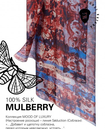 Палантин Женский SN40-DALI/RED