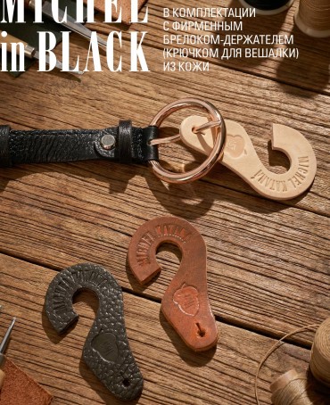 Ремень-Пояс Женский MOA.CERF-20-UNi/NOIR.Ag