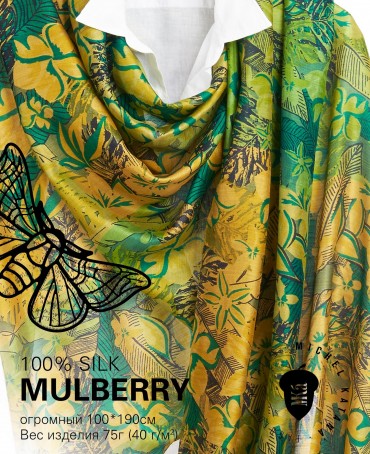 Палантин Женский SN40-TROPICAL/GREEN