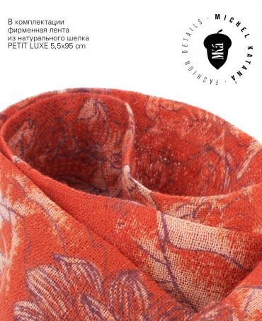 Сумка из Шелка полная ЖЕЛУДЯМИ Женский ACORN_RADIX ABUNDENTA!_Tote/L