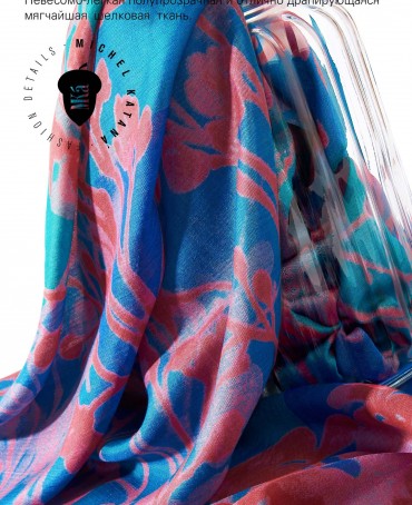 Палантин Женский SN40-SHADOW/BLUE