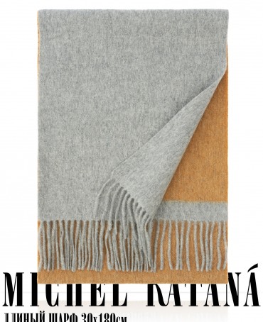 Шарф Унисекс FT.W220_TNGZ-16-2/CAMAI