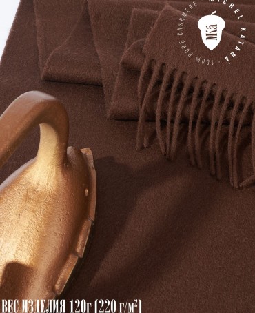 Шарф Унисекс FT.W220_09/BRUN