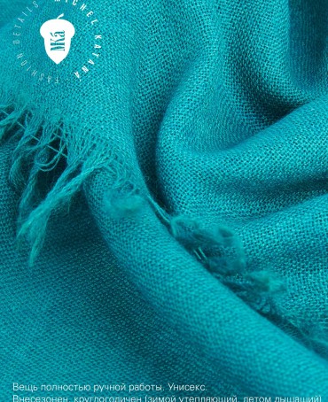 Палантин Унисекс JW100-BERGE/SEA.GREEN