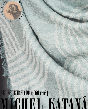 Платок Унисекс KV100-JgT.W60_24DMW-10.2/SL