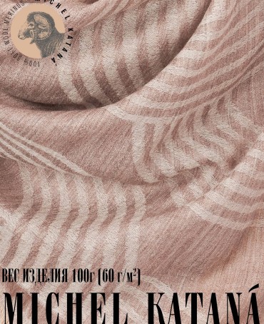 Платок Унисекс KV100-JgT.W60_24DMW-10.12/LV