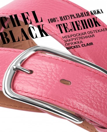 Ремень Женский DC-CRV.1S-40/CICLAM