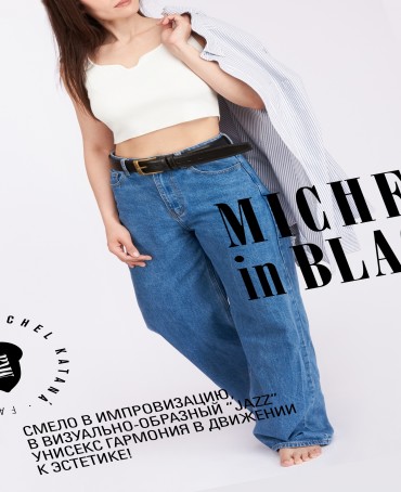 Ремень Унисекс DC-CRV.1S-40/CAFÉ.NOIR