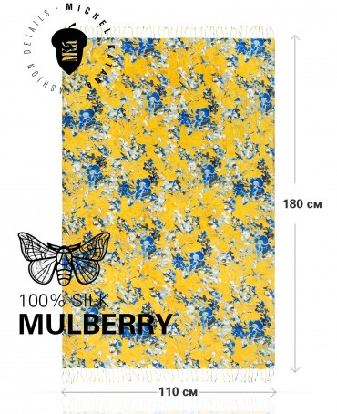 Палантин Женский S30-ANGELO/YELLOW