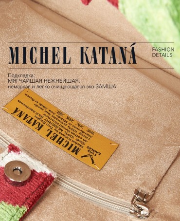 Шелковый (Бахмаль) тоут Moyen (M) HORTUS DIVINUS! (Божественный сад!) HORTUS DIVINUS! _Tote/M