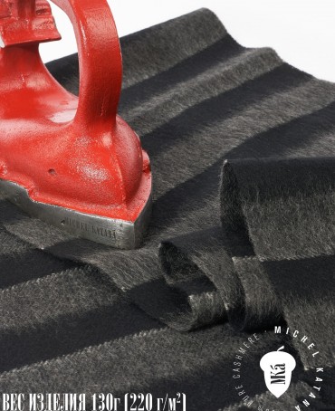 Шарф Унисекс FTQL.W220_A56/BRUN