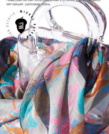 Палантин Женский SN40-COLOUR.FEST/MULTI