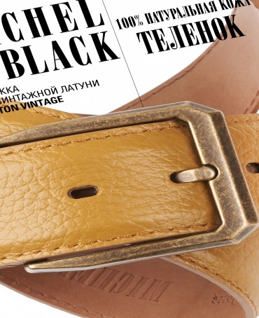 Ремень Унисекс DC-CRV.1S-40/SABLE