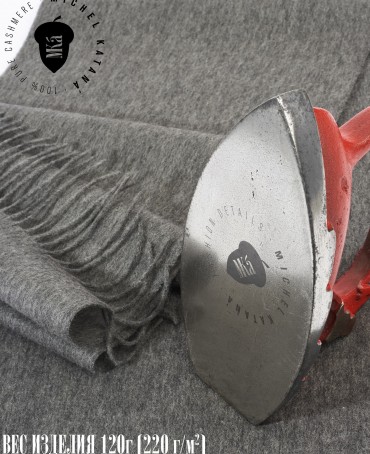 Шарф Унисекс FT.W220_45/SOL