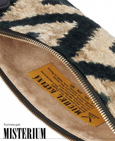 Клатч-конверт-косметичка из Шелка Женский PRIMUS INSTINCTU!_Thiny/S