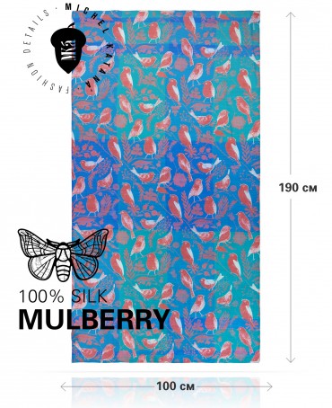 Палантин Женский SN40-BIRDY/GREEN