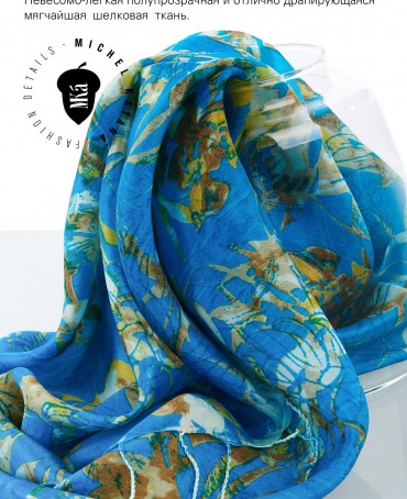 Палантин Женский S30-ANGELO/BLUE