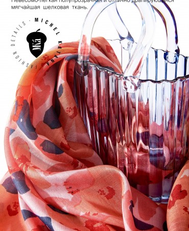 Палантин Женский SN40-NEO.FLORAL/ORANGE