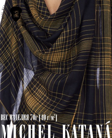 Палантин Унисекс Tq.W40_24DMW-7.1/BRUN