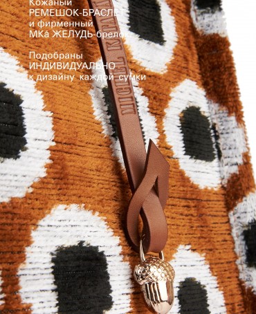 Шелковый (Бахмаль) тоут Grand (L) VIRENT PARDUS (Цветущий леопард") VIRENT PARDUS/L