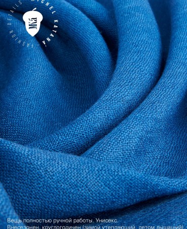 Палантин Унисекс JW100-BERGE/MIDNIGHT.BLUE