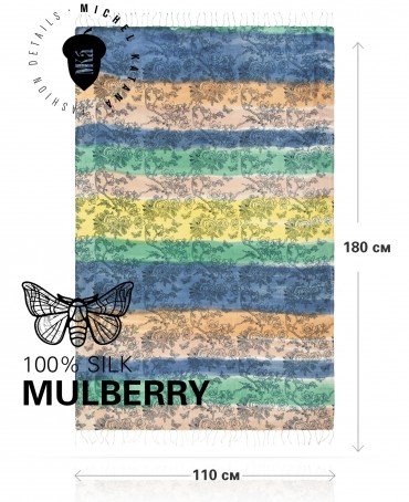 Палантин Женский S30-LACE/STRIPS