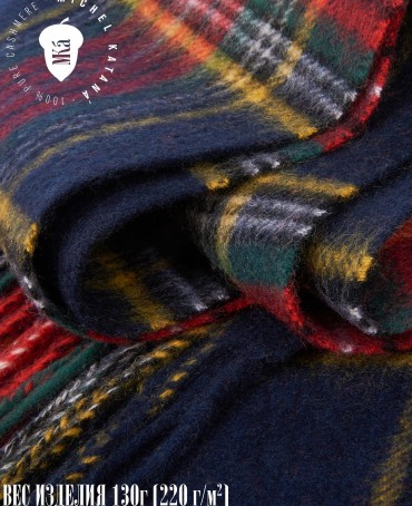 Шарф Унисекс FTQ.W220_VI2020-11/SCOT