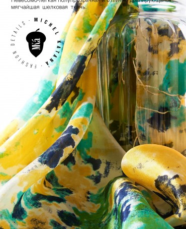 Палантин Женский S30-MAZE/GREEN