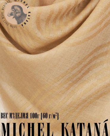 Платок Унисекс KV100-JgT.W60_24DMW-10.9/AM