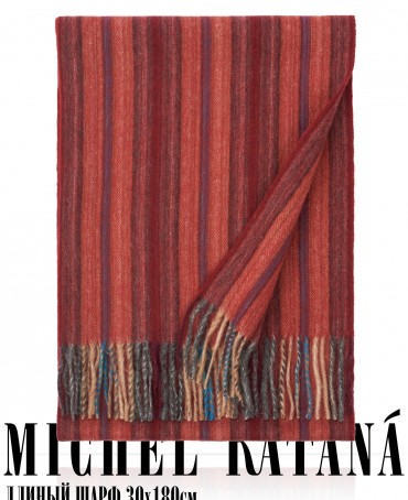 Шарф Унисекс FTL.W220_A95/ROUGE