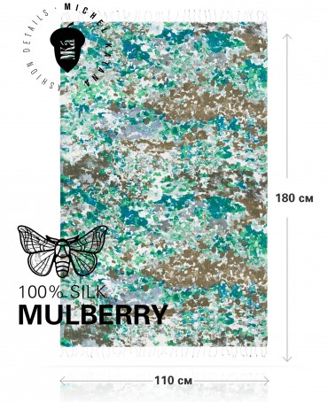 Палантин Женский S30-MAZE/BLUE