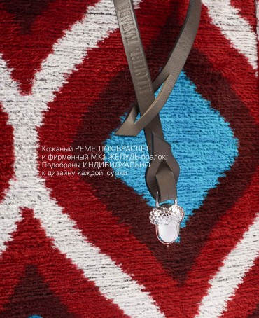 Шелковый (Бахмаль) тоут Moyen (M) TROPICUS PORTALUS! (Тропический портал) TROPICUS PORTALUS!/M