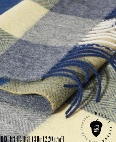 Шарф Унисекс FTQ.W220_VN2386-6/MULT6