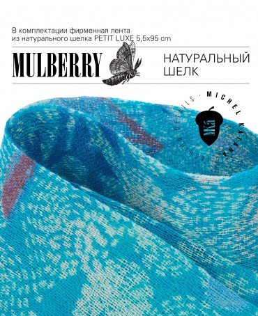 Сумка из Шелка Женский VIAE APII!_Tote/S