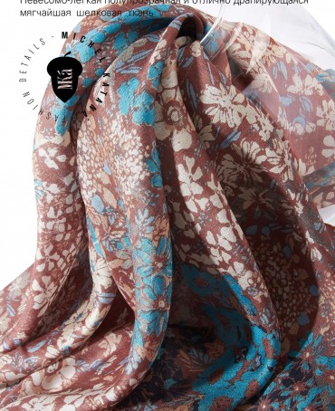 Палантин Женский SN40-SPRING/BROWN