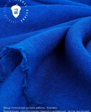 Палантин Унисекс JW100-BERGE/ELECTRIC.BLUE