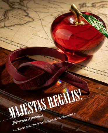 Ремешок на сумку-БРАСЛЕТ-держатель Брелока Унисекс Pi-MAJESTAS REGALIS!