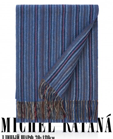 Шарф Унисекс FTL.W220_A140/BLEU