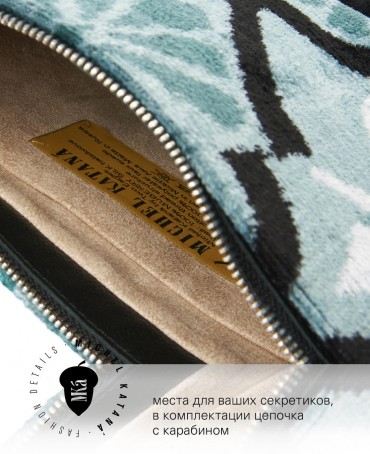 Шелковый (Бахмаль) клатч LUDUM LUMINIS! (Игра карт света) Clutch_LUDUM LUMINIS!