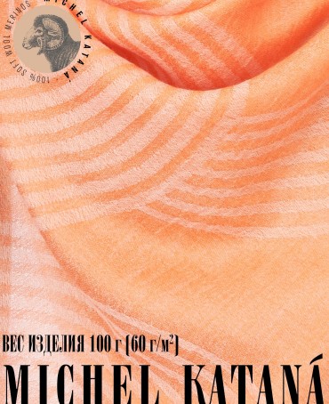 Платок Унисекс KV100-JgT.W60_24DMW-10.8/CQ