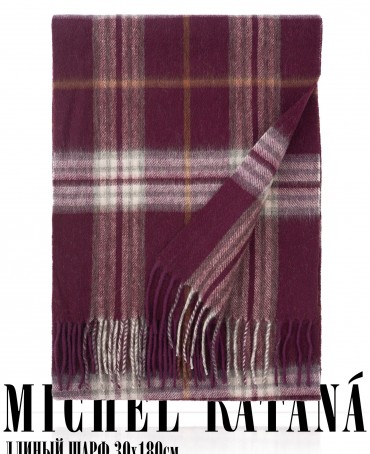 Шарф Унисекс FTQ.W220_A39/BRUN