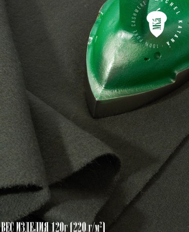 Шарф Унисекс FT.W220_32/BOIS