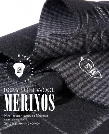 Шарф Унисекс F2TQ.W315_GZ-371B/NIUT.G