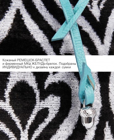 Шелковый (Бахмаль) тоут Moyen (M) NIGRUS IN NAVA! (Пиковая Фея в колоде!) NIGRUS IN NAVA!_Tote/M