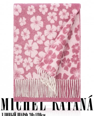 Шарф Унисекс FJq.W220_TNGZ-18-4/PRUN