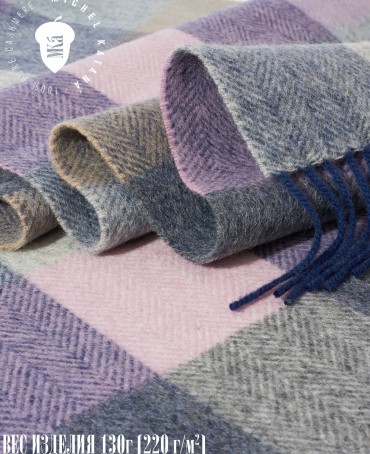 Шарф Унисекс FTQ.W220_VN2386-7/MULT7