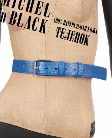 Ремень Женский MOLLE.CERF-35/ELECTE