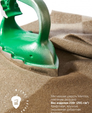 Шарф Унисекс FJq.W255_5100302.85/VERT