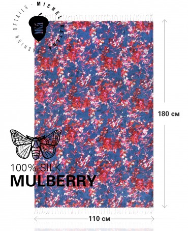 Палантин Женский S30-ANGELO/GREY